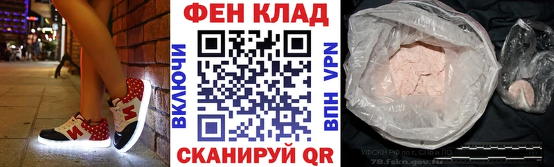 Amphetamine 97%  Зверево 