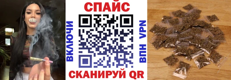 купить наркоту Зверево БУТИРАТ буратино