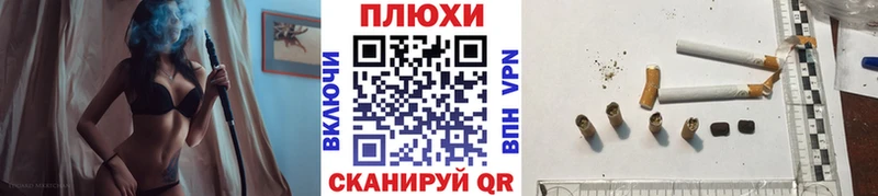 ГАШИШ hashish  kraken ссылки  Зверево 
