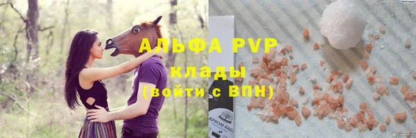a pvp Сосновоборск