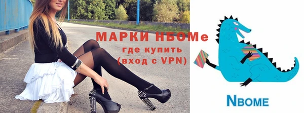 кокаин колумбия Балахна