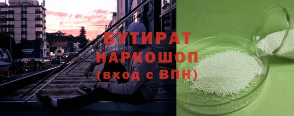 МДПВ Баксан