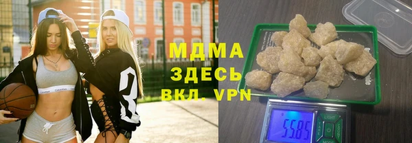 кокаин колумбия Балахна