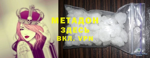 кокаин колумбия Балахна