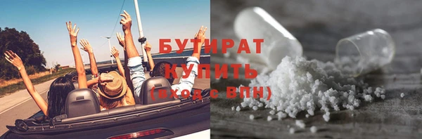 МДПВ Баксан