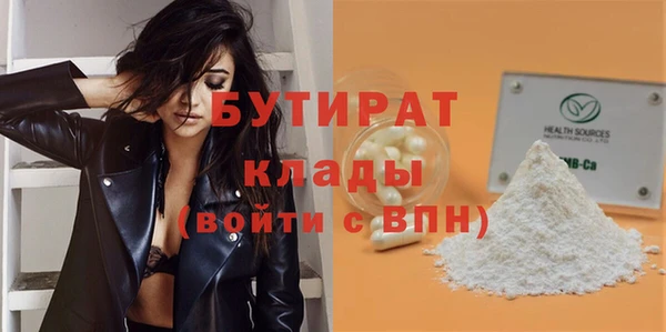 кокаин перу Балабаново