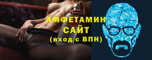 кокаин колумбия Балахна