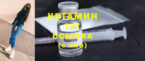 кокаин колумбия Балахна