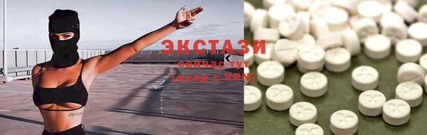 кокаин колумбия Балахна