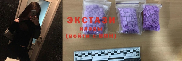 кокаин колумбия Балахна