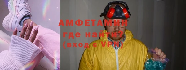 кокаин перу Балабаново