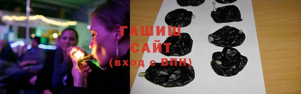 кокаин перу Балабаново