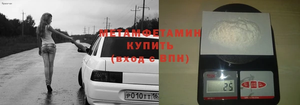 кокаин перу Балабаново