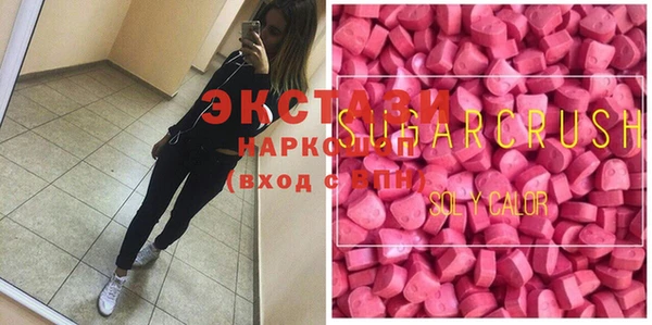 кокаин перу Балабаново