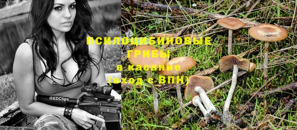 кокаин перу Балабаново