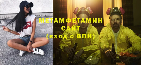 МДПВ Баксан