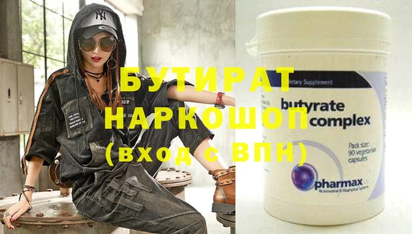 МДПВ Баксан