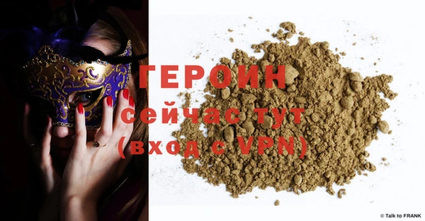 МДПВ Баксан