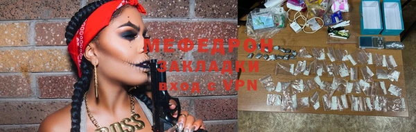 МДПВ Баксан