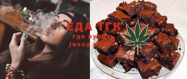 кокаин колумбия Балахна