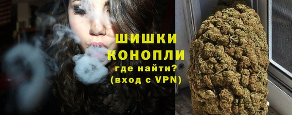 кокаин перу Балабаново