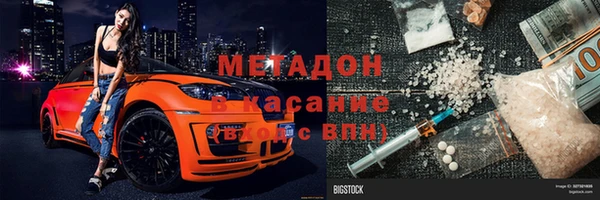 МДПВ Баксан