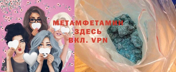 МДПВ Баксан