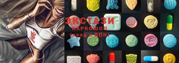 кокаин колумбия Балахна