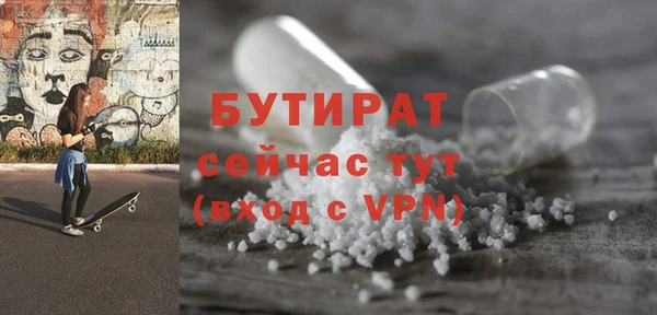 МДПВ Баксан