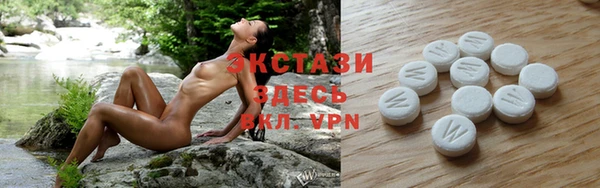 кокаин перу Балабаново