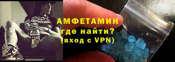 кокаин перу Балабаново