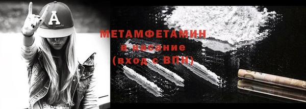 кокаин перу Балабаново