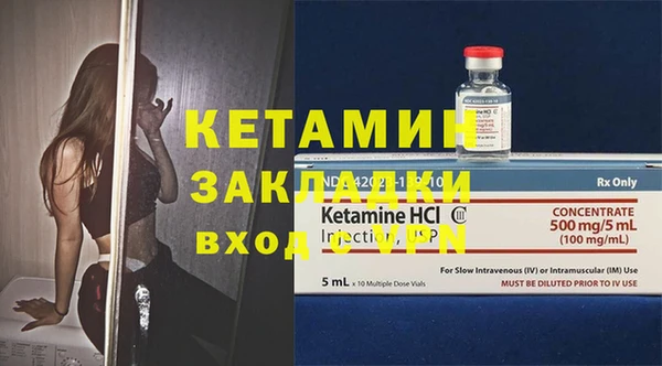 кокаин перу Балабаново
