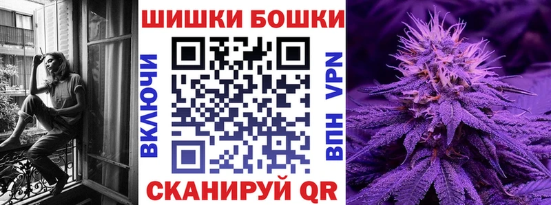 Каннабис LSD WEED  наркошоп  Зверево 